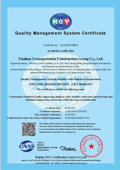 ISO9001 certification thermoplastic road marking paint manufacturer