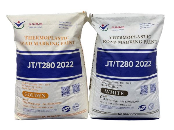 JT/T280-2022 Thermoplastic Road Marking Paint