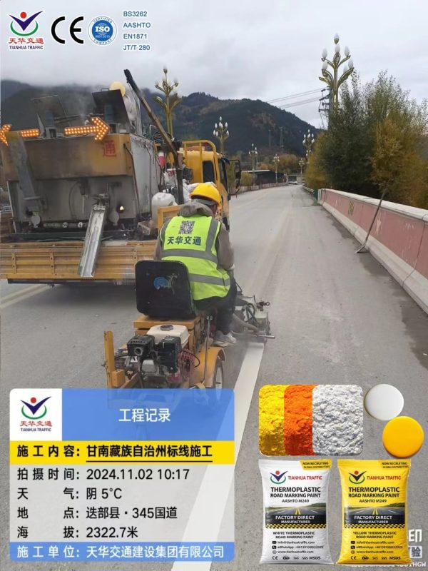 Mozambique thermoplastic road marking paint