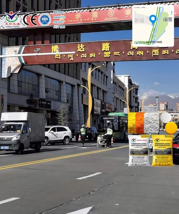 Thermoplastic Road Marking Paint Manufacturer for Myanmar