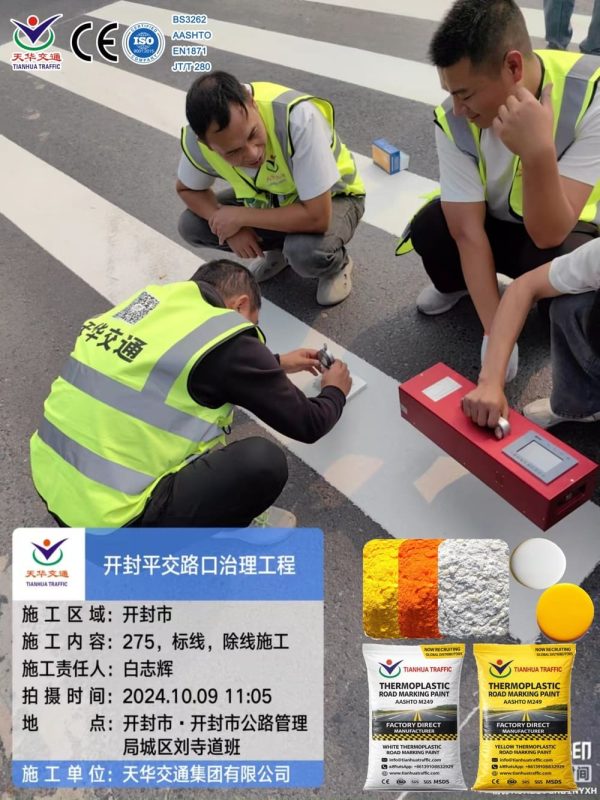 Qatar thermoplastic road marking paint
