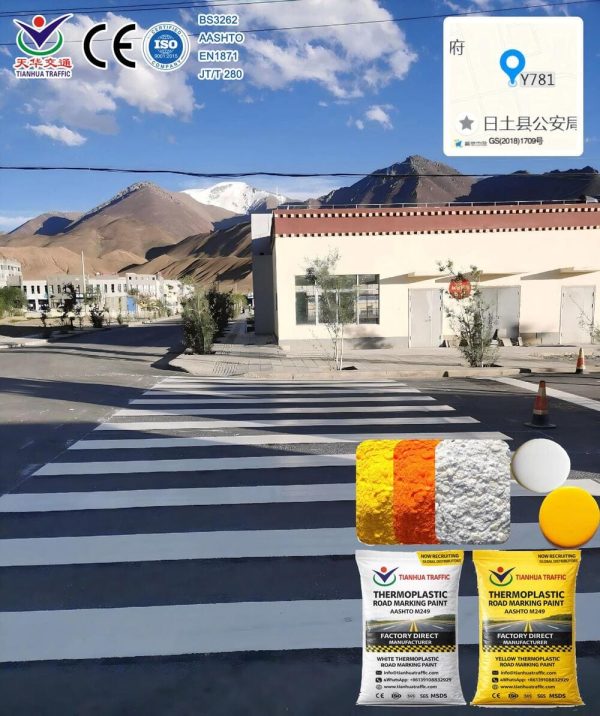 thermoplastic paint price in Cambodia