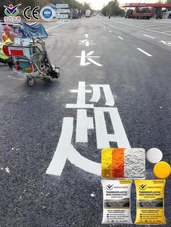 hot melt road marking paint Qatar