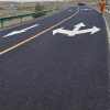 custom formula road marking paint