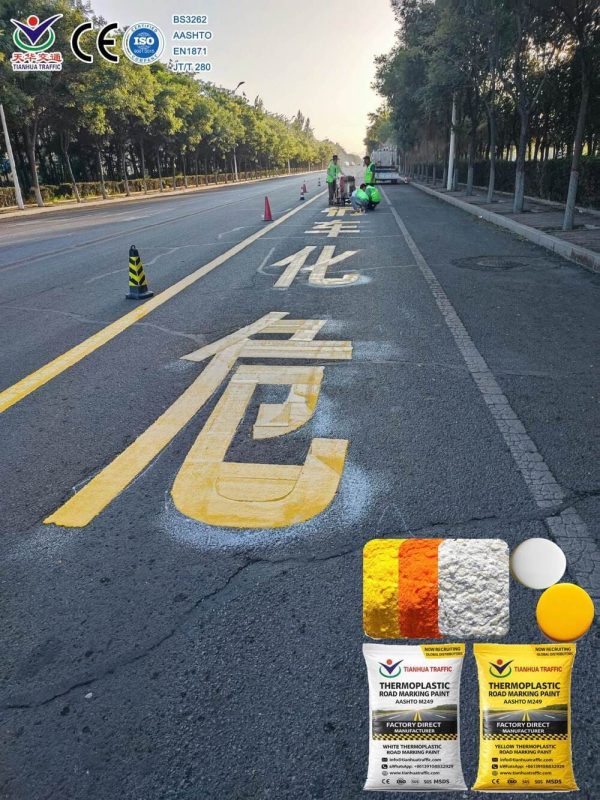 road marking paint distributor in Kuwait