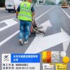 road marking paint manufacturer for Philippines