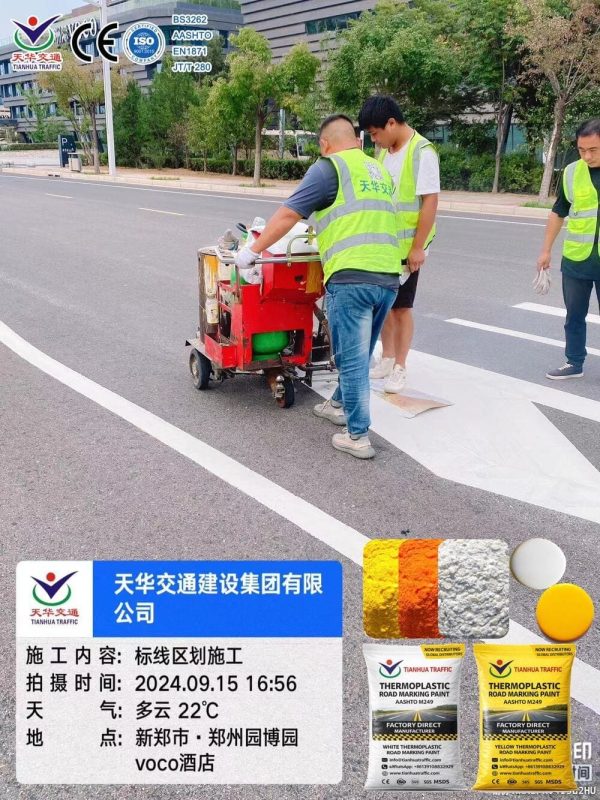 custom formula road marking paint