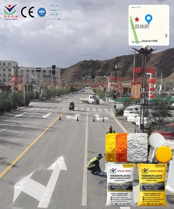 25kg thermoplastic road paint, white road marking paint