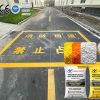 thermoplastic road marking paint exporters china