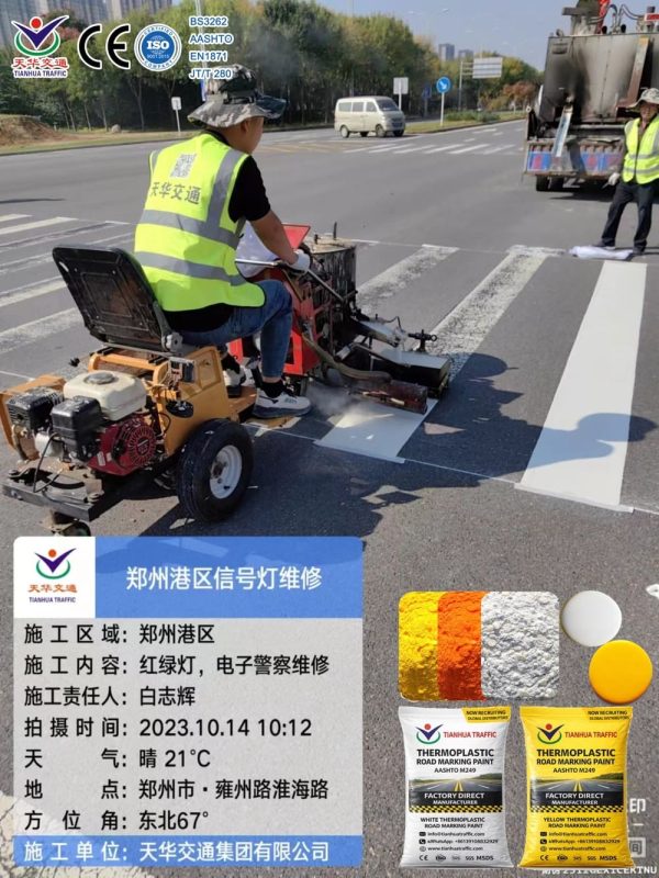 Hot Melt Road Marking Paint for Sudan Market