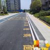 road marking paint exporter to Mongolia