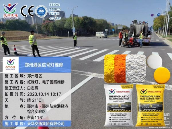 road marking paint supplier Mongolia