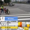 25kg road marking paint Mongolia