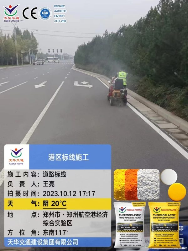 thermoplastic paint price in Australia