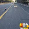 road marking paint supplier New Zealand
