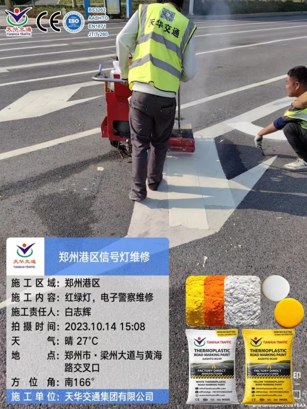 thermoplastic road marking paint price in New Zealand