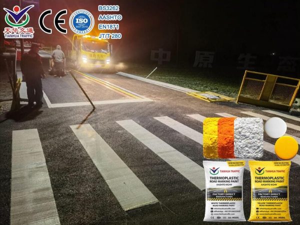 road marking paint shipping to djibouti berbera ethiopia