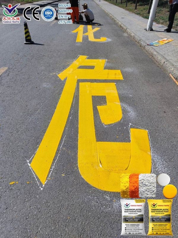 thermoplastic road paint Uganda market