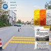 BS3262 Thermoplastic Road Marking Paint bulk price