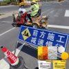 JT/T280-2022 Thermoplastic Road Marking Paint manufacturer