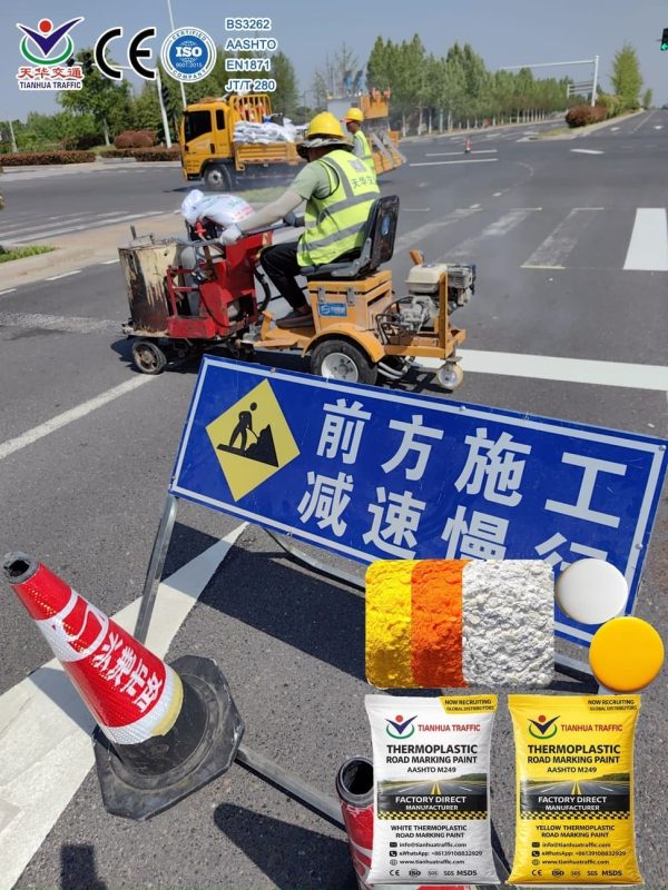 JT/T280-2022 Thermoplastic Road Marking Paint manufacturer