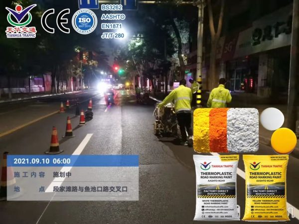 White Thermoplastic Road Marking Paint for sale