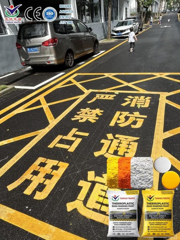 thermoplastic road marking paint exporter to Suriname thermoplastic road marking paint exporter to Suriname