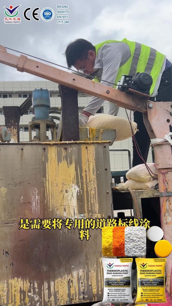 White Thermoplastic Road Marking Paint supplier