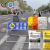 Peru road marking material Peru road marking material