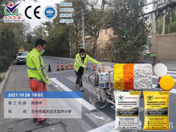 hot melt road marking paint manufacturer