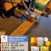 25kg white and yellow road marking paint 25kg white and yellow road marking paint