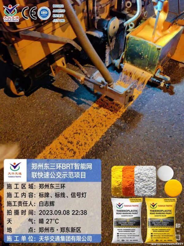 25kg white and yellow road marking paint 25kg white and yellow road marking paint