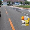 thermoplastic road marking paint manufacturer for Colombia thermoplastic road marking paint manufacturer for Colombia