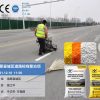 road marking material importer Uzbekistan road marking material importer Uzbekistan