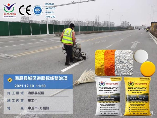 road marking material importer Uzbekistan road marking material importer Uzbekistan