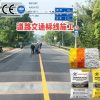 EN1436 Thermoplastic Road Marking Paint price
