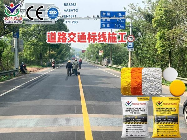 EN1436 Thermoplastic Road Marking Paint price