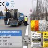 thermoplastic paint price Uzbekistan thermoplastic paint price Uzbekistan