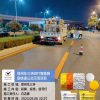 thermoplastic road marking paint price in Uzbekistan thermoplastic road marking paint price in Uzbekistan