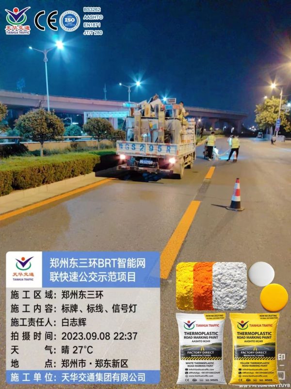 thermoplastic road marking paint price in Uzbekistan thermoplastic road marking paint price in Uzbekistan