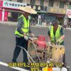 thermoplastic road marking paint exporter to Ecuador