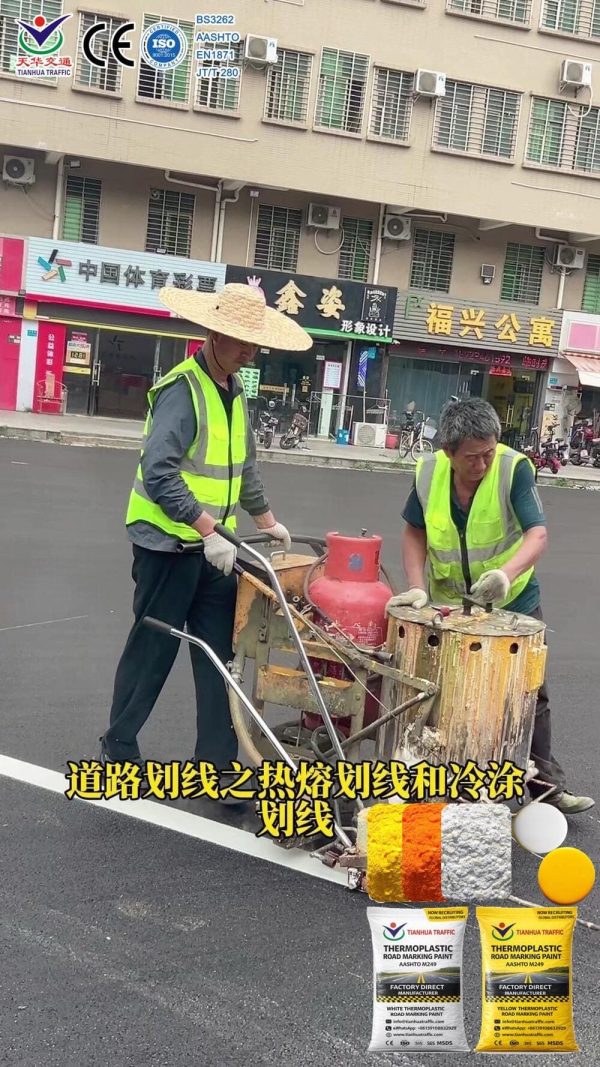 thermoplastic road marking paint exporter to Ecuador
