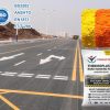 Thermoplastic Road Marking Paint Price manufacturer