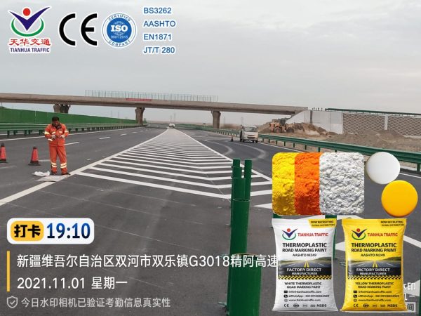 Thermoplastic Road Marking Paint Price cost