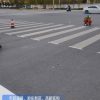 thermoplastic road marking paint Ecuador