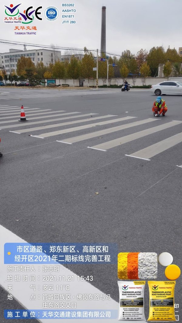 thermoplastic road marking paint Ecuador