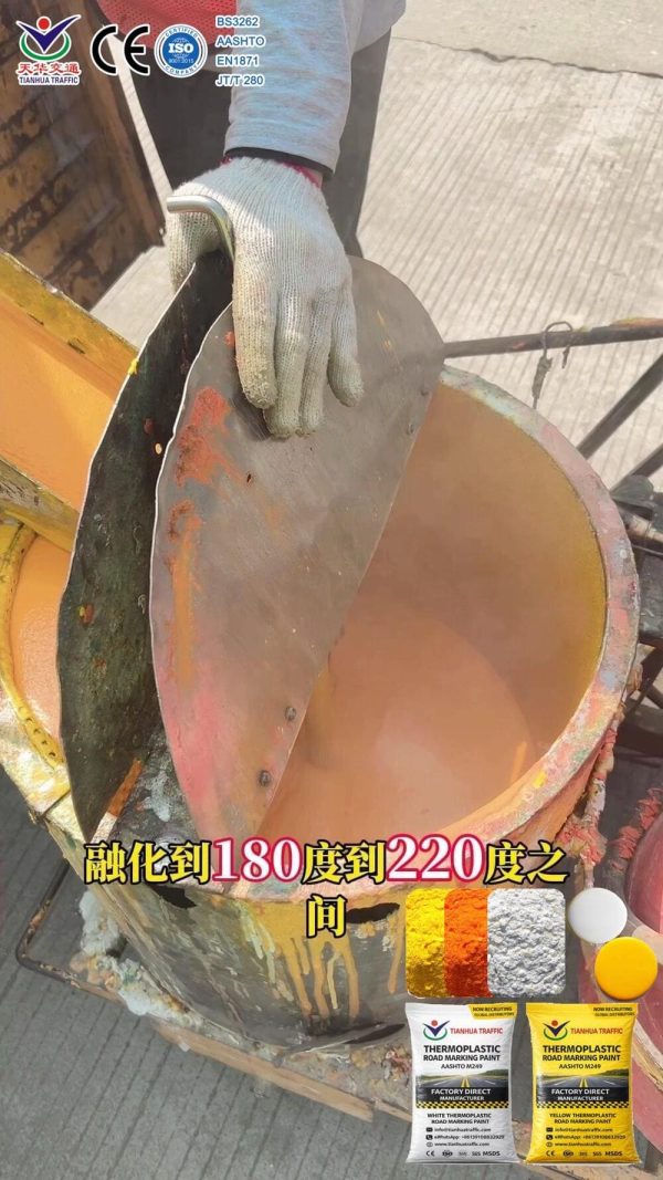 thermoplastic paint price in PNG