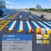 thermoplastic road marking paint Nicaragua thermoplastic road marking paint Nicaragua