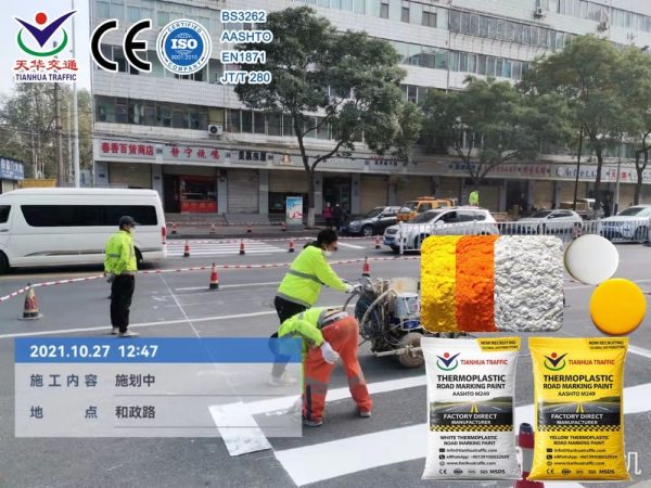 thermoplastic road marking paint Papua New Guinea