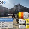 thermoplastic road marking paint Chile thermoplastic road marking paint Chile